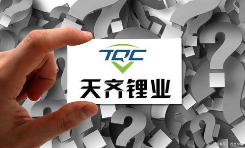 突發公告 六家公司發布重要消息，批發與零售業投資前景分析