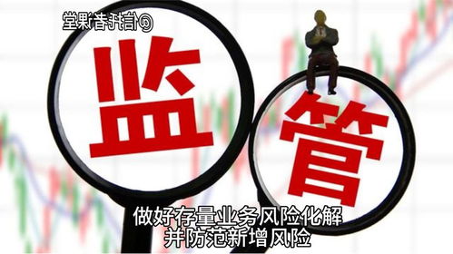 市場趨冷，房地產(chǎn)投資須謹(jǐn)慎——建筑業(yè)的風(fēng)險(xiǎn)與機(jī)遇